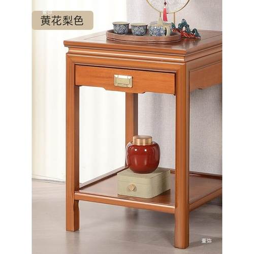花梨色中式实木几茶几沙发架边石角几茶桌小桌方桌鱼缸奇02-66架