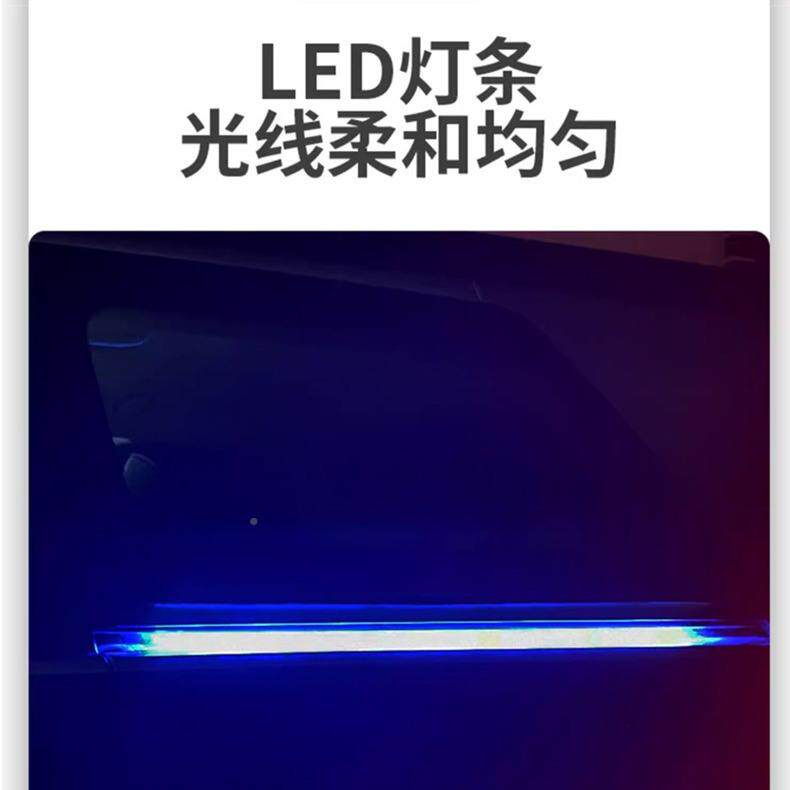腾势D9D车轨门756道灯L向E自动门滑道灯转流水灯改装配件