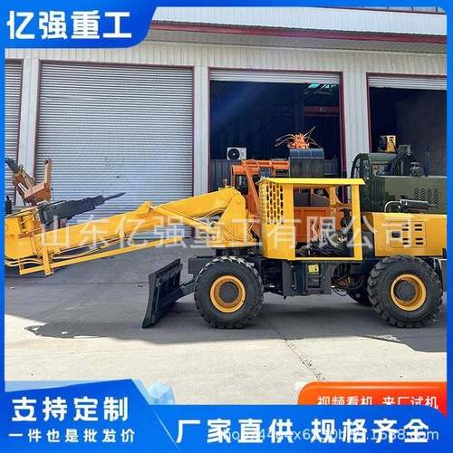 隧道二衬凿毛毛台SEU车自行走打机直装改挖机拉毛机可凿顶部售