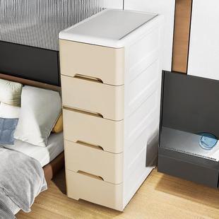 收柜卫生间边厨房置物架 37c缝m隙窄柜夹缝抽屉GT20152式 纳20