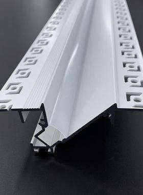 室内照明灯L533LED硬灯条套件le线条d灯外入壳U型铝灯槽嵌式灯具