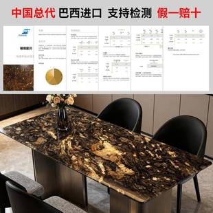 意式璀璨星河LJT-12款天然奢2石饭长方形餐桌轻奢转盘家用高带端