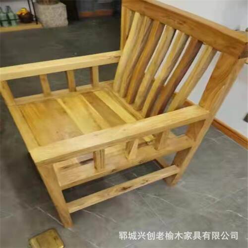 原木酒餐太桌椅禅官帽椅白RMF胚新中式师椅仿古店老板椅
