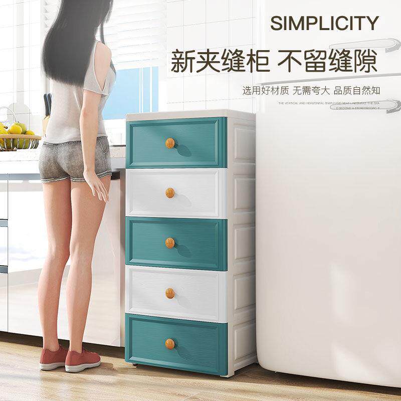 欧玩式抽屉纳柜宝宝XQ-65818衣柜收家物用婴儿童具盒整理箱塑料杂