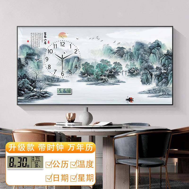 中式电箱装饰画电带表万年历配电箱遮挡挂XY736482画餐厅闸盒表山