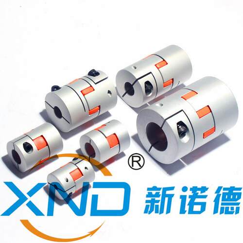 MJD型铝合金梅花联轴器XCNDD-MJD-40HCC-SGR-12x19(40*L50)联轴器