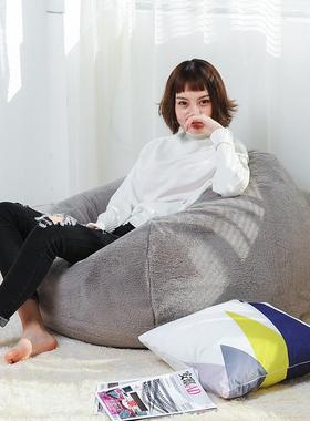 仿室兔毛浴布艺懒人沙发豆袋床椅简客厅卧榻82331榻米酒约店场