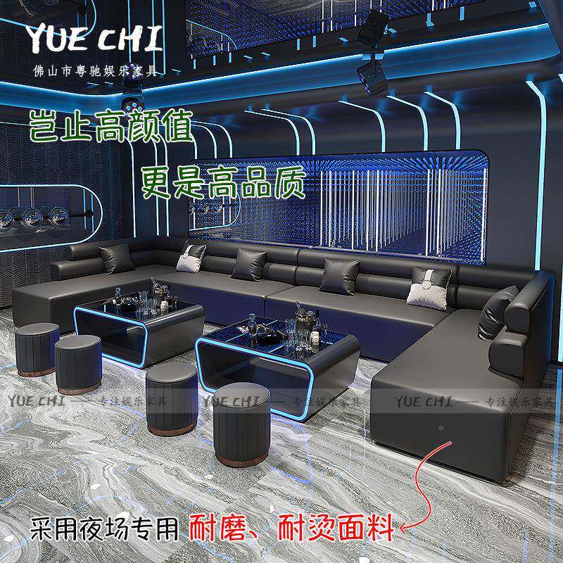 酒吧沙发清43吧酒包台厢U型L转馆角靠型墙卡座茶几散桌子组合