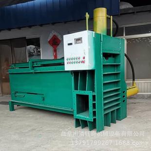 两缸青皇贮秸秆块机竹草甜叶菊打包机玉米包秸压秆粉LY 120碎打机