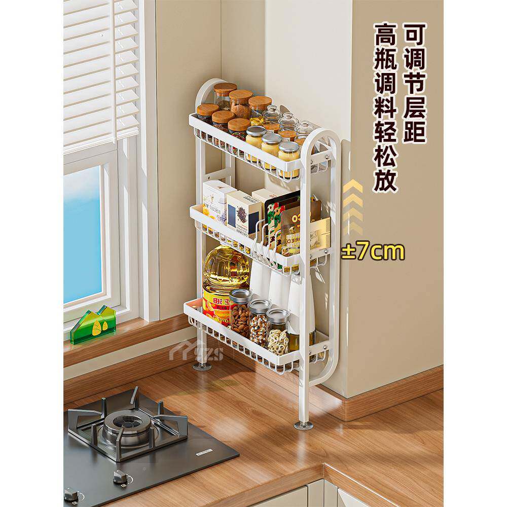 架调料置物架窄款盐厨房调Fhzfrumu料台面上墙小型油酱醋调味料品