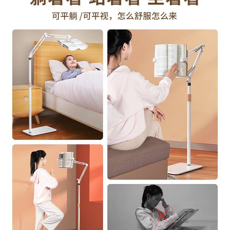 落地YD-2阅读降架床上书支架书立可读升书架看书懒人成儿人童钢琴