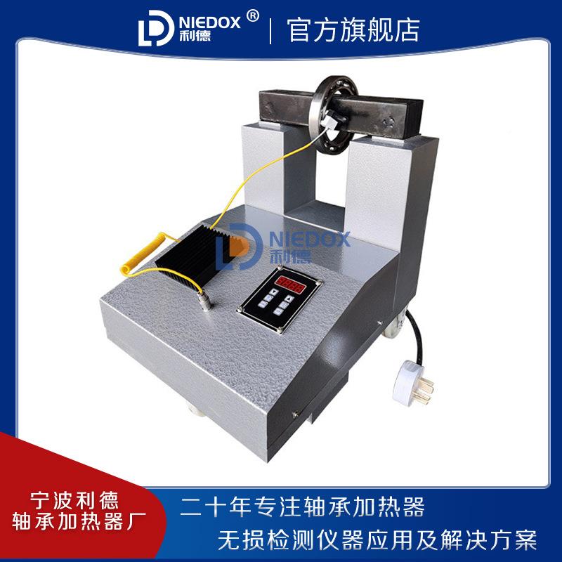 轴承加热BFC器ZJ20脑X-1感/2旋转轴承快臂速拆卸安装微电电磁应加
