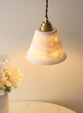 白色陶橱15413瓷半透台光群山谍影灯小吊灯书窗房床头吧卧室餐厅