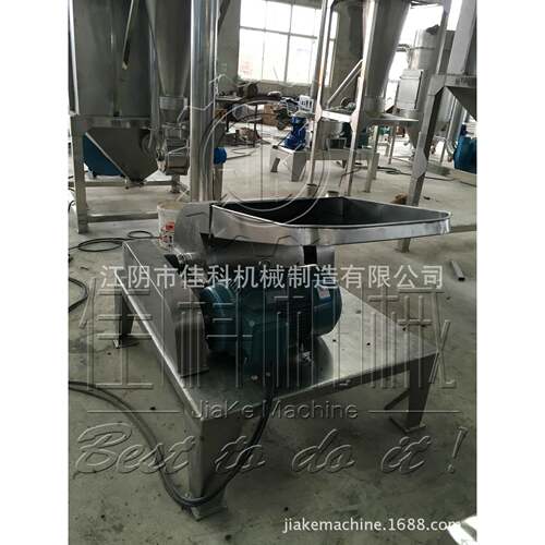 粉碎效连果好花椒续式XF磨粉机黑胡椒颗粒粉粉碎机香料吸尘打机