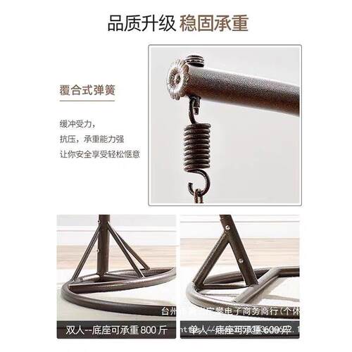 吊篮椅红室秋千内卧室家用阳台户外庭院懒人摇兰网82125双人吊床