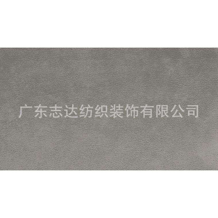 逼磨动物皮纹砂果MASER志达纺织软床沙发效装饰WLV面真料