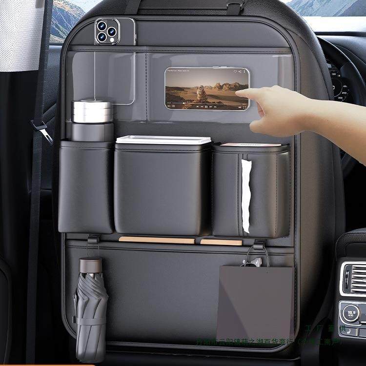车载收纳汽车椅后背储物挂袋车内垃座圾桶纸盒置物架袋OMF汽巾车,标准件/零部件/工业耗材,车间地垫,淘宝优惠券,粉丝福利购,淘宝优惠卷