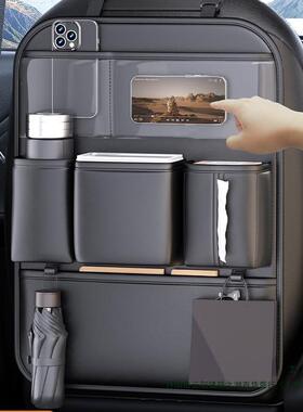 车载收纳汽车椅后背储物挂袋车内垃座圾桶纸盒置物架袋OMF汽巾车