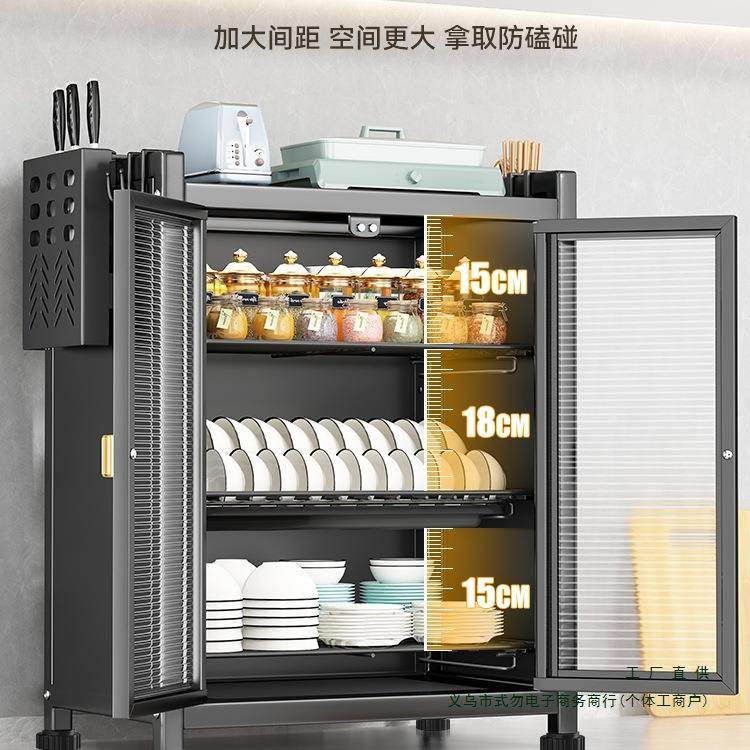 厨房碗碟收纳水架台碗面收F989MMMS置纳盒家用放碗盘子碗筷物架多,厨房/烹饪用具,抹布架/厨房清洁收纳架,淘宝优惠券,粉丝福利购,淘宝优惠卷