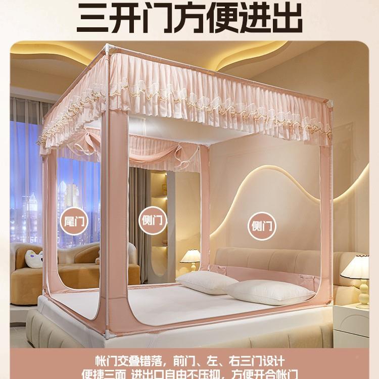 防用摔三开门蚊帐加密帐纱全佐雅支持包虫掉床防蚊防蚊帐家加厚防
