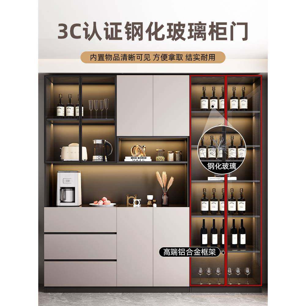 餐2边柜靠墙一储体现代简约LR-01酒柜客厅025新款柜柜子玻物璃厅