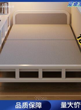 加固叠床单人床易简折公室午FVZ睡宿舍午休小床出租屋留办宿铁床