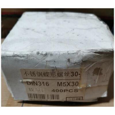 304锈钢DN36蝶形螺栓99M15I不*30