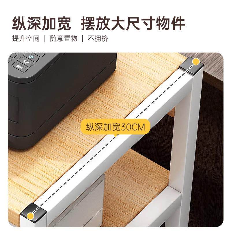 室打印机置物办公专用书架电脑主机放拖架架置架详细询问可移动收