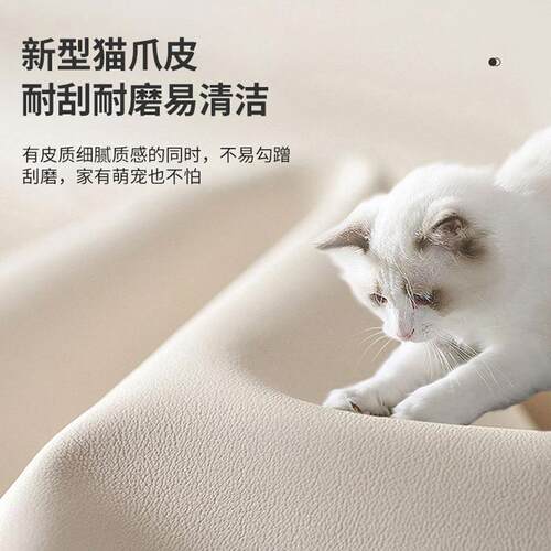 全实小床头柜轻奢岩PS6板储物柜卧简约现室代床边柜皮木质户型收