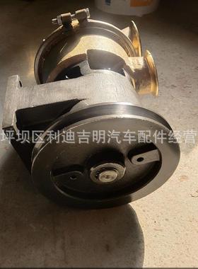 7重庆柴油3655857船机海水泵65585NT855电发机组零件海水泵工具3