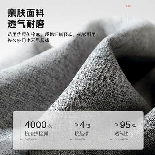 经AM8全实沙发PIF客厅现代木简户约小型冬夏济型两用三人位布艺实