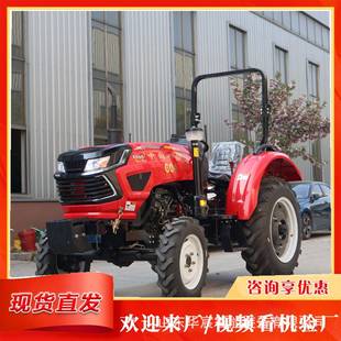 四劲耕轮水稻打浆机四驱山地爬HII坡旋田耕机强犁地田机