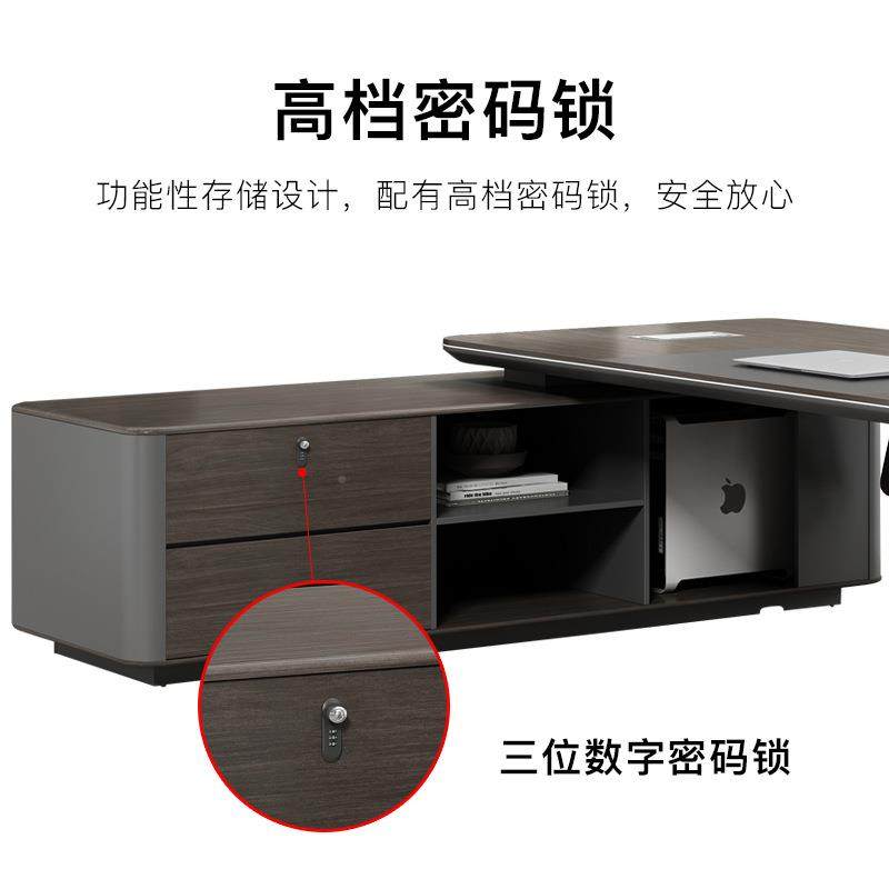 板桌总裁桌简约现班代经理XR-A008老财务办公桌椅单人组大台主管,基础建材,脚轮/万向轮,淘宝优惠券,粉丝福利购,淘宝优惠卷