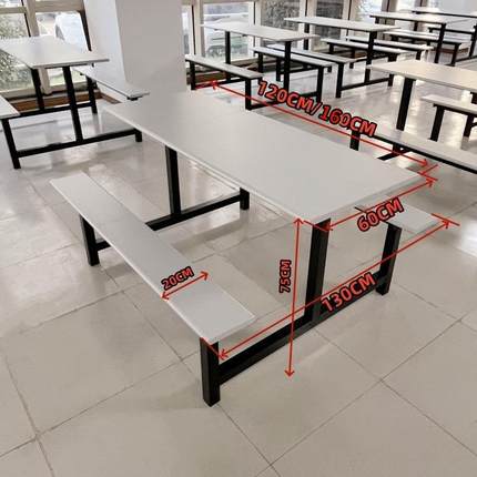 员工学ZFC生食堂快餐桌玻璃钢连体餐桌椅餐易四人六人不简锈快桌