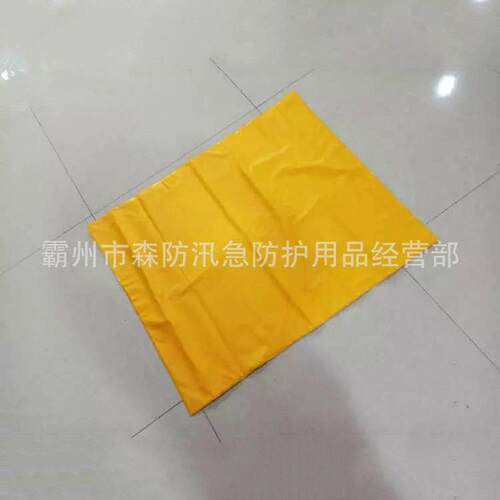 带电作业产绝缘毯树脂绝国产绝缘国缘毯压400V低Y树脂绝缘毯S绝缘
