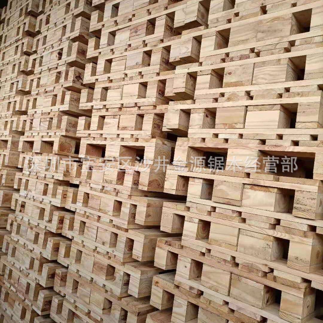 口深圳箱免JII检木箱卡板免检托盘出木木木箱胶合板栈板密封箱木