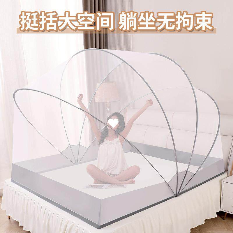 新款免安折叠蚊家用宿帐舍通用上下铺全包BkaFdSjr防蚊夏天装蒙古