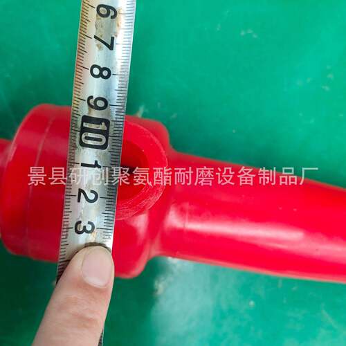 FX-浓25旋流器缩旋流力器FX-25脱水旋流器旋流防止器油水离水旋流