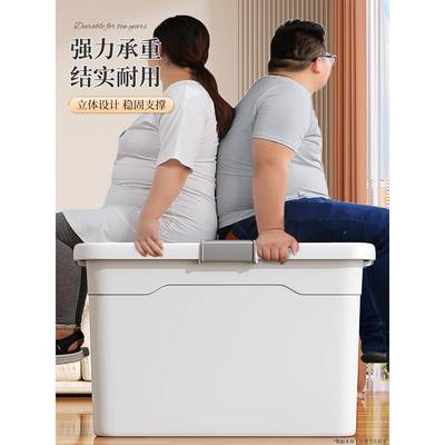 JBS-JWB-哈纳收箱家用纳衣服容量收整理箱玩具书本塑料后备储哈