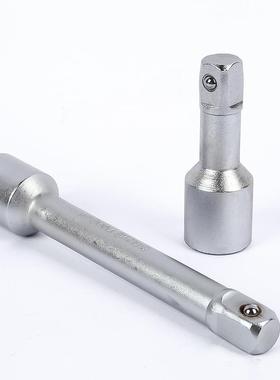 重型2件套14PC梅花六套机筒棘轮组杆1合LJD铁盒接19MM系列汽修工