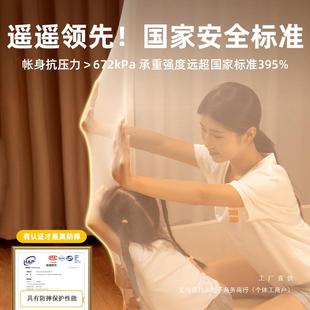 防婴摔新蚊帐床笠款 家纹用卧室帐儿童防止掉床蒙古 20F97685J525款