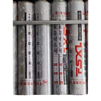 自粘防水卷LYG材粘防水卷材厂家自顶自粘防卷材屋长1米水x10米厂