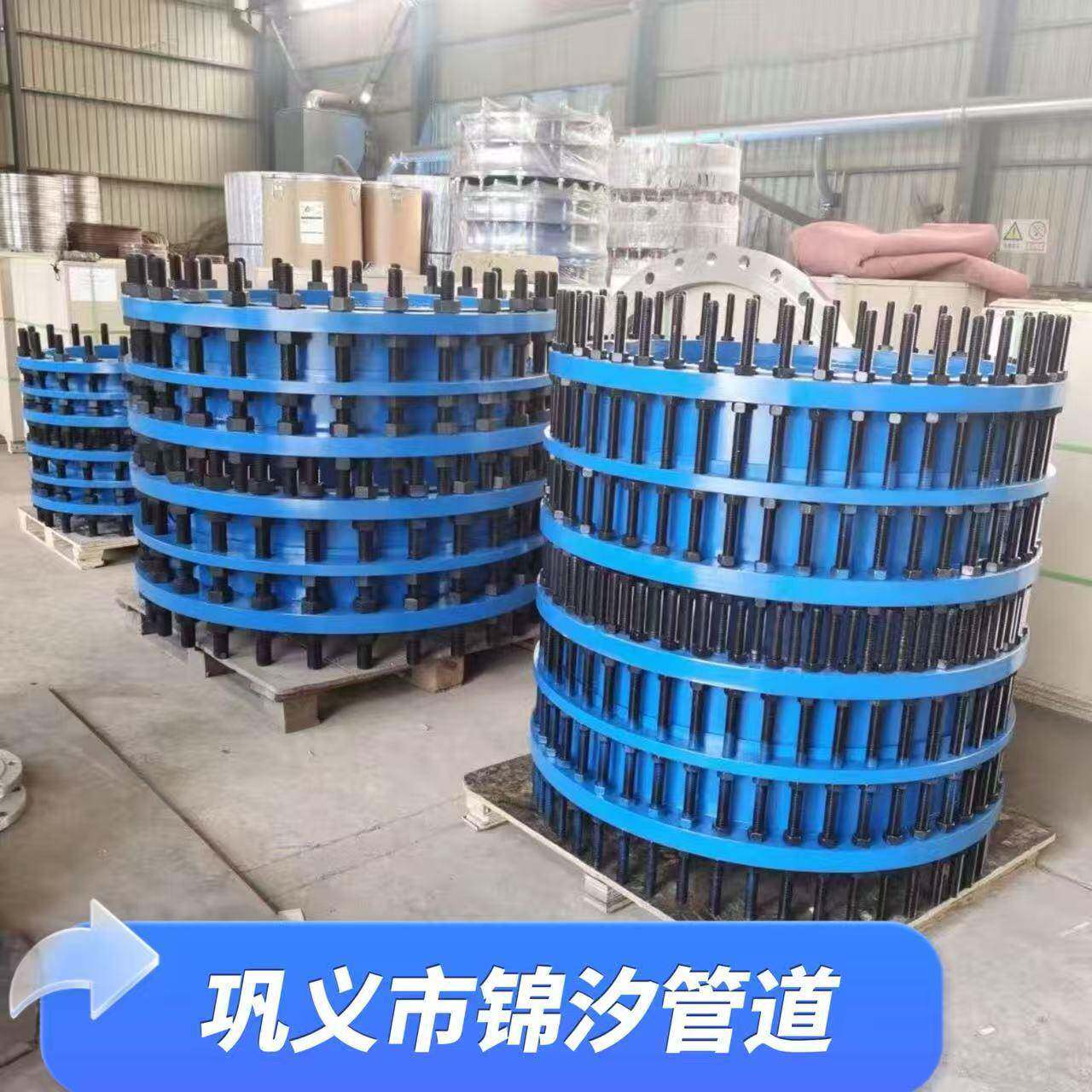 双全法兰松套传力接头丝限位补偿管25660器热力热胀冷缩柔性伸道图片