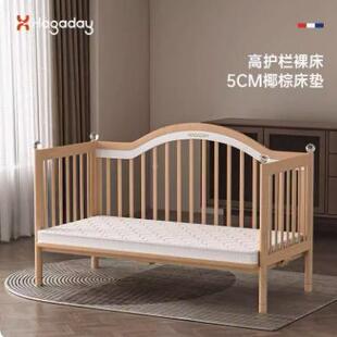 【拼接床4D床垫】卡达h345daga实ay婴儿哈拼接床加宽床边床纯木
