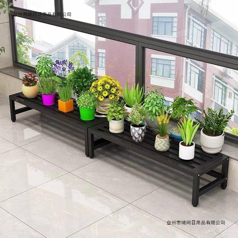 72567451双层花架阳花台架铁艺单层花架阳花台长条盆架子盆栽窗架