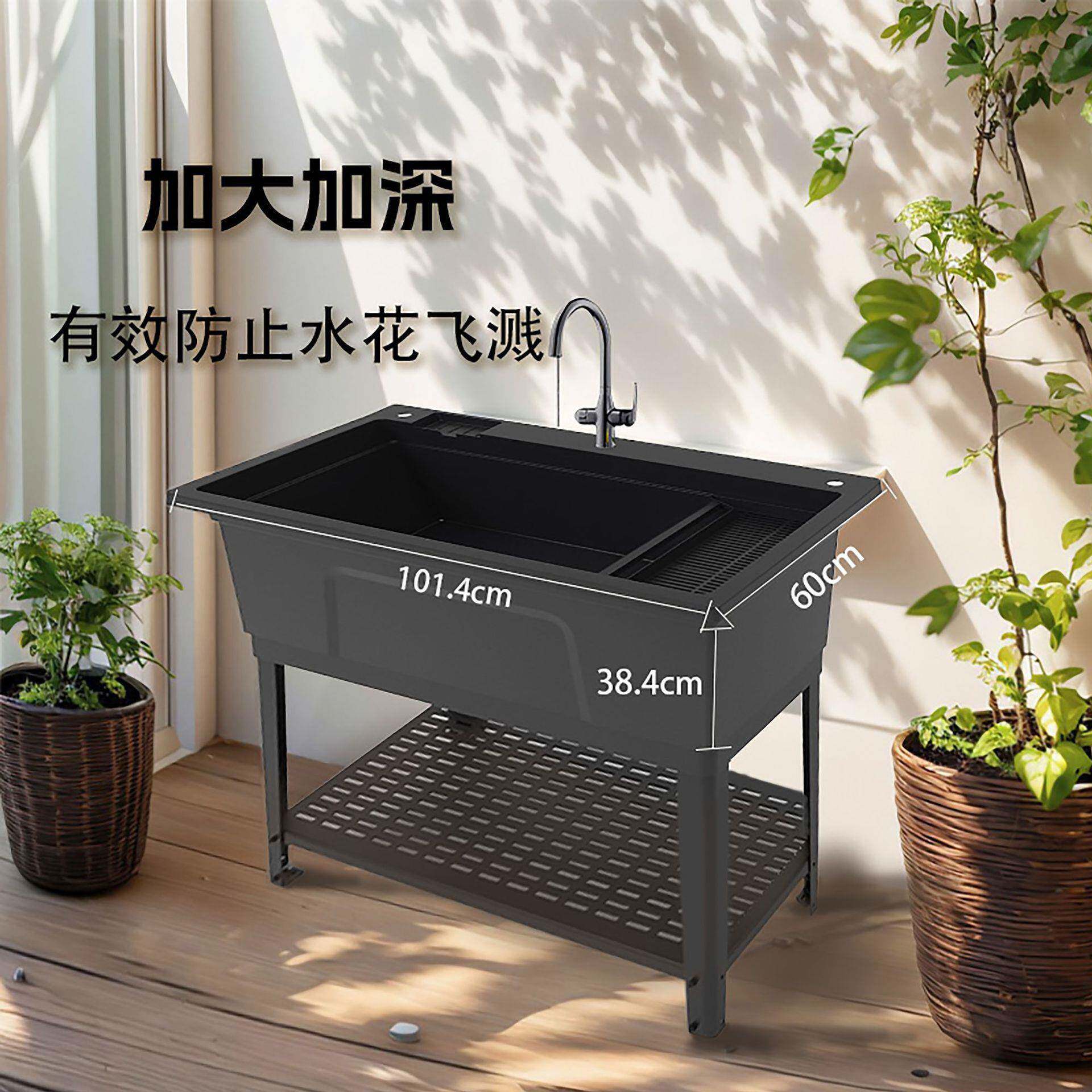 新款大容量水槽家用水台池塑料洗手澡池431宠物洗加大洗加厚洗衣