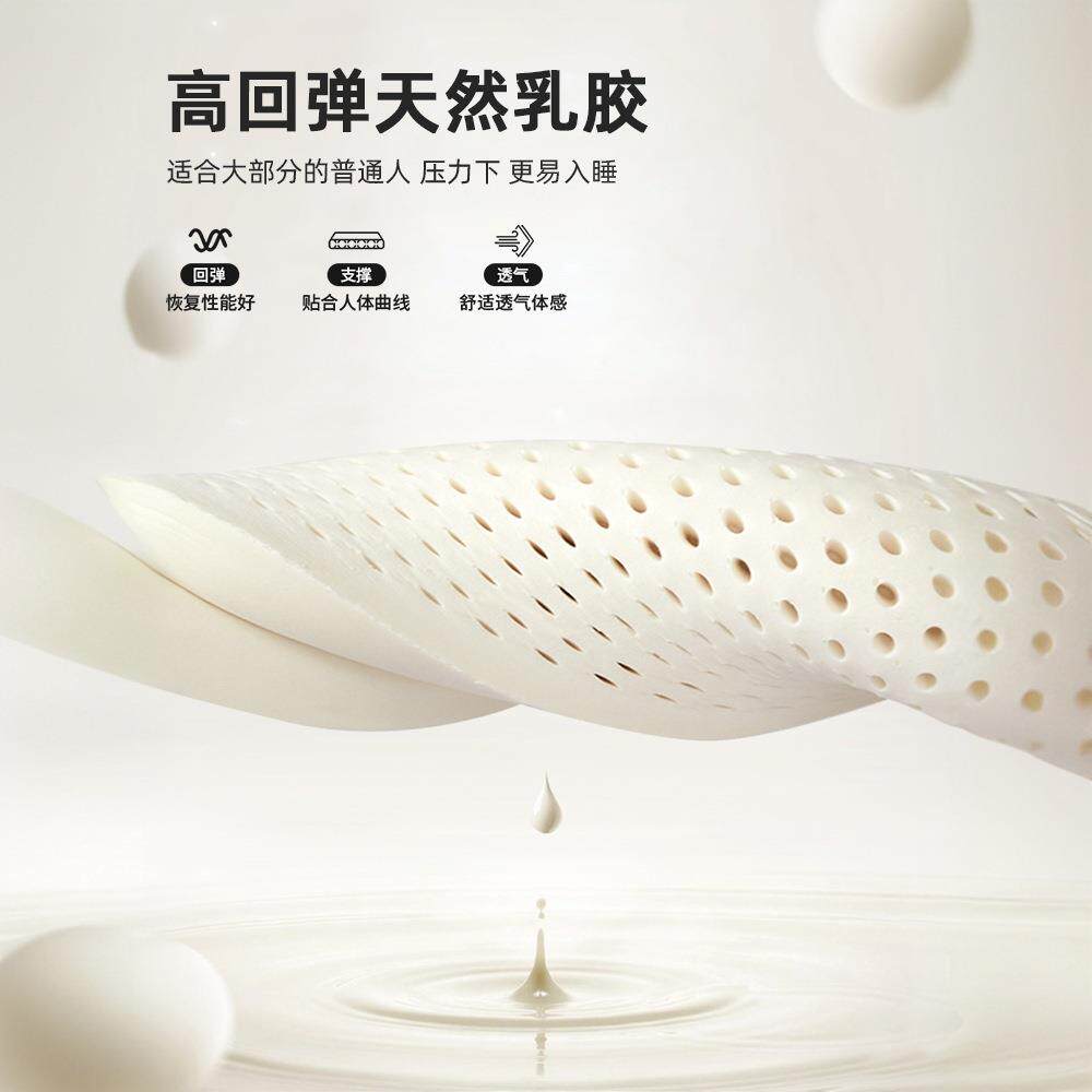 泰国乳胶垫软GLE垫记忆棉垫家床用榻米学生舍加榻宿厚海绵垫租房