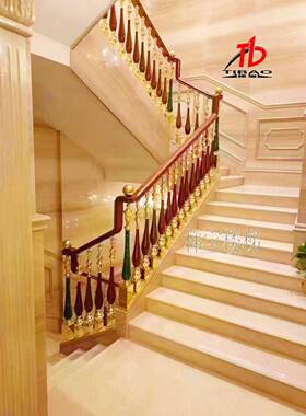 别墅楼扶手铝艺合金装立柱铝轻奢家ISA风豪华梯升级