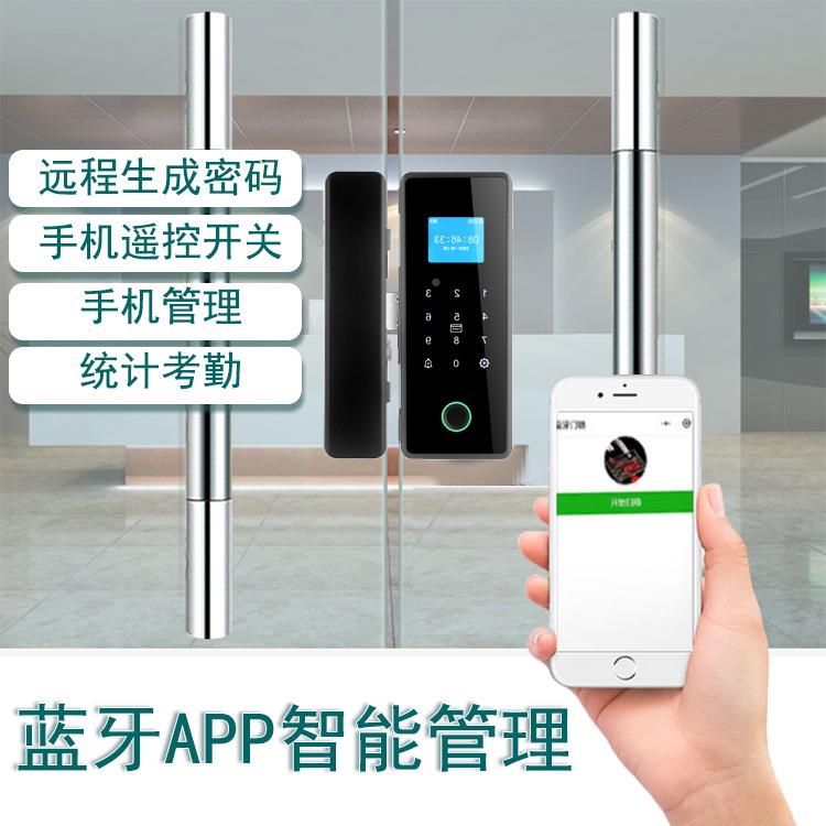 智能门指纹锁机大控屏免开孔遥手解锁SWR-Z200办公室玻锁璃门锁