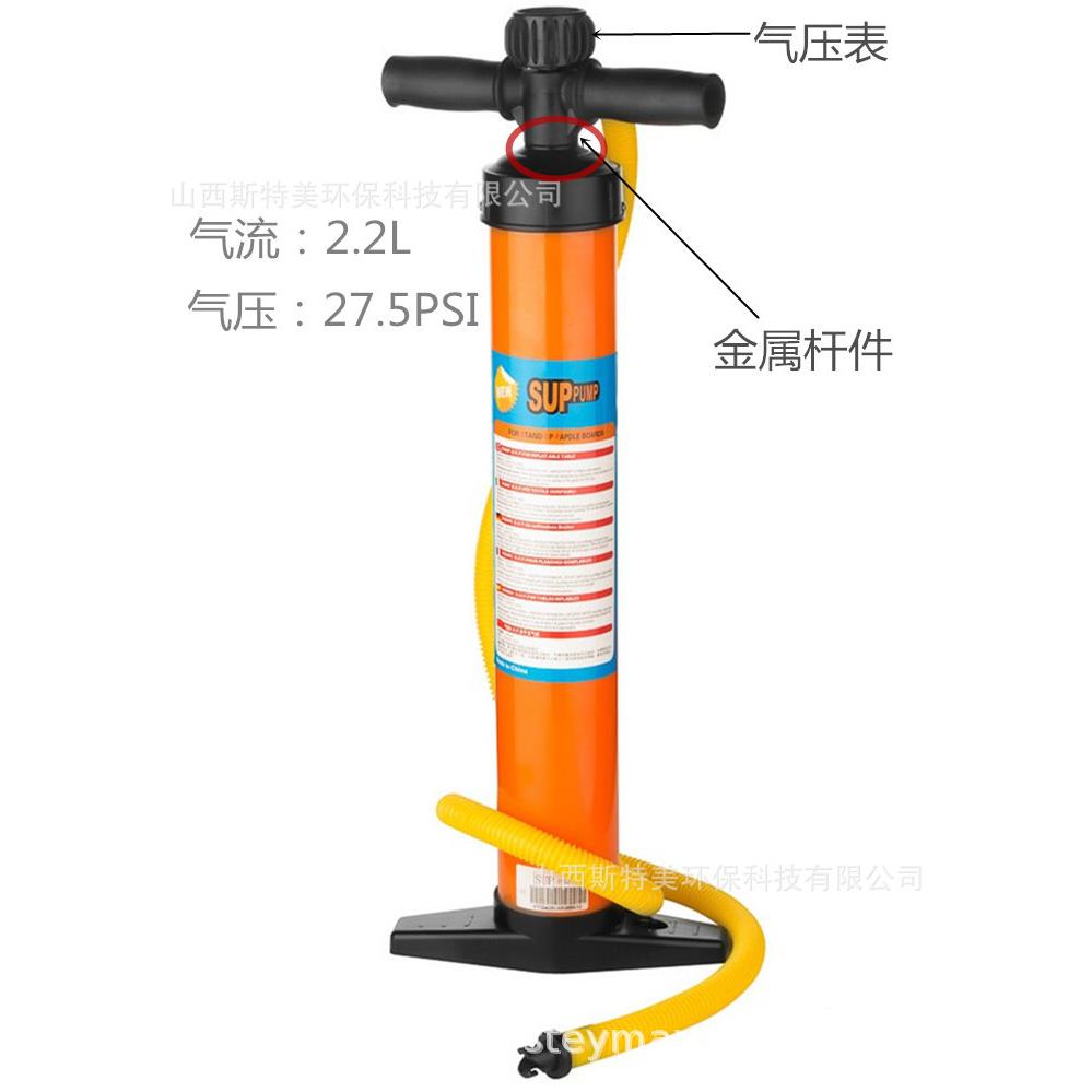 气stm-75充板气船冲锋浆舟充气泵手动充泵